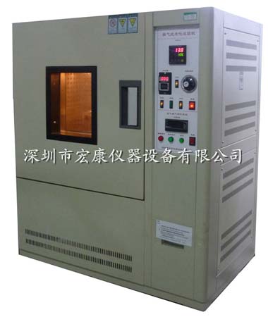 換氣式老化試驗機(jī)廠家