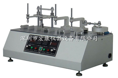 點(diǎn)擊劃線(xiàn)壽命試驗(yàn)機(jī)（經(jīng)濟(jì)型）