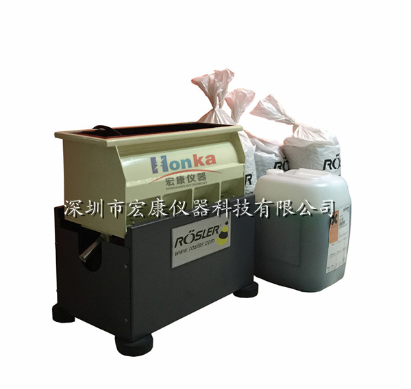 振動(dòng)耐磨測試機(jī)