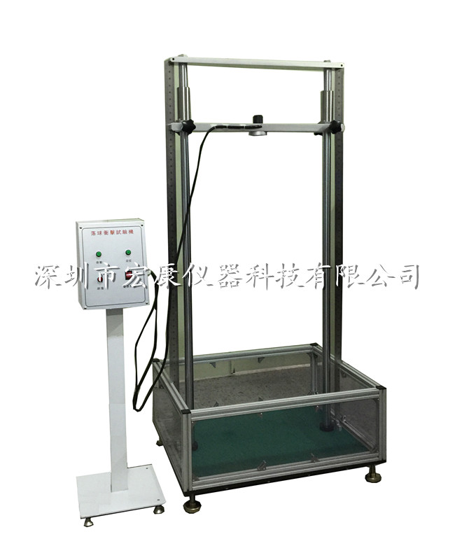 定位精準(zhǔn)鋼球跌落機